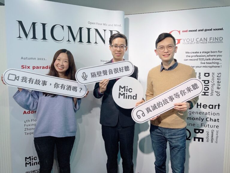 吳于安律師受邀至台北最美PODCAST錄音室,暢談他的創業經!