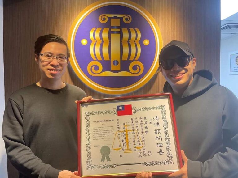 簽下大網紅,黑男邱比特與鴻安法律事務所建立起法律顧問的連結!